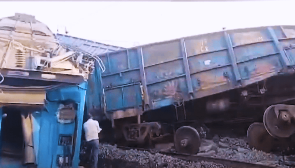 Why Punjab Goods Train Accident?