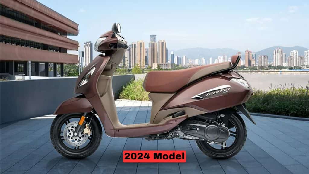 TVS Jupiter 110 (2024) price